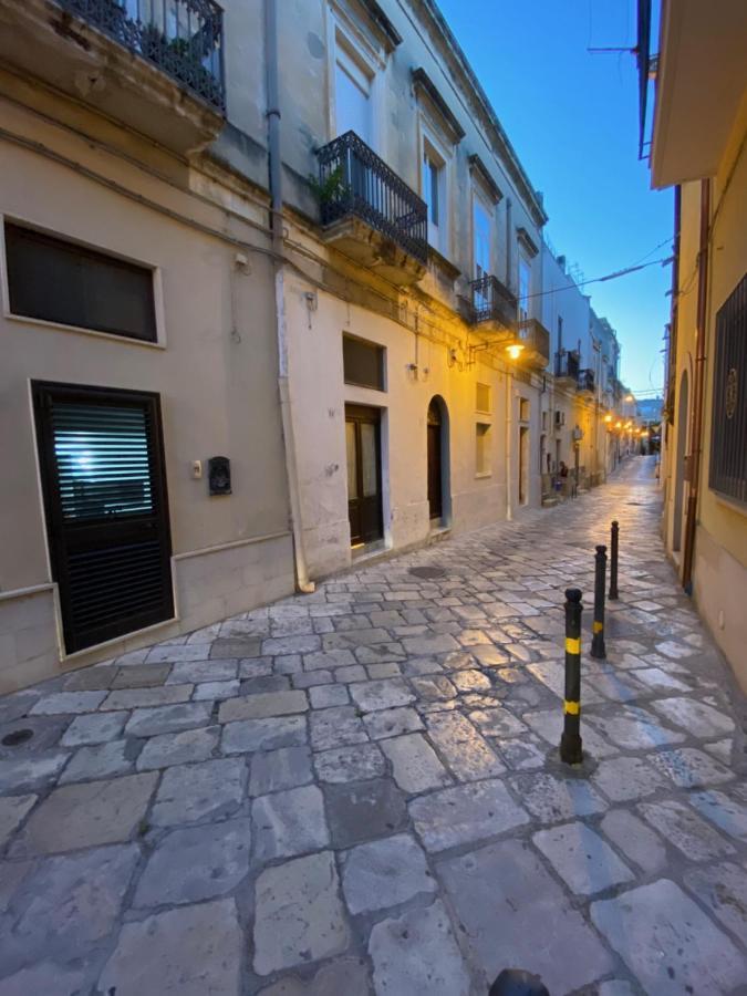 Dream House Διαμέρισμα Μπρίντιζι Εξωτερικό φωτογραφία