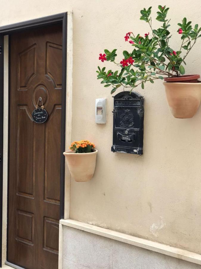 Dream House Διαμέρισμα Μπρίντιζι Εξωτερικό φωτογραφία